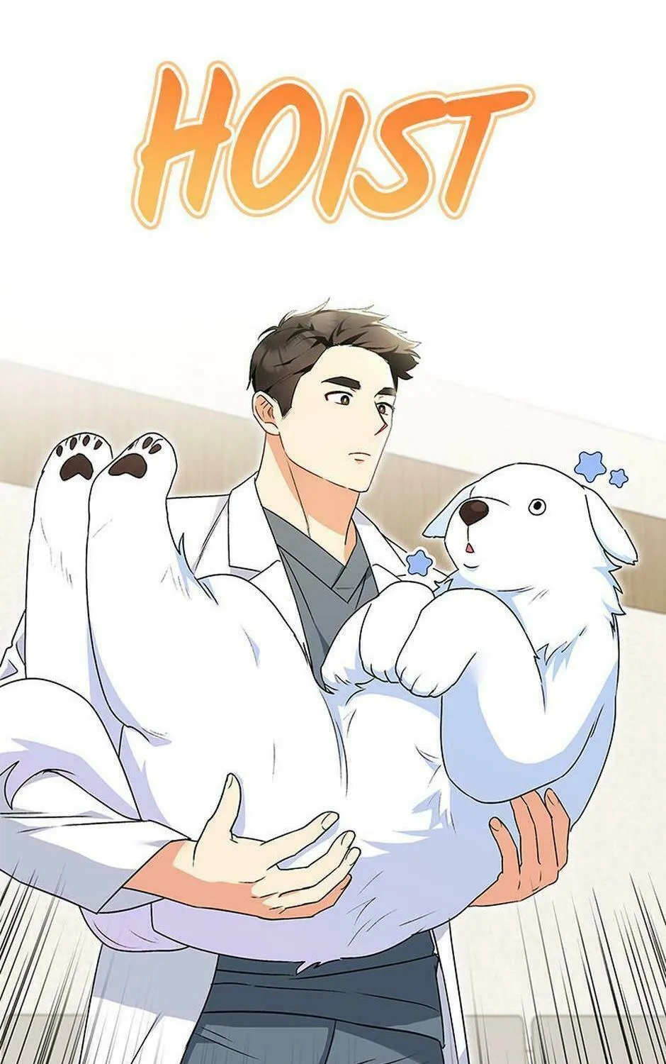 Veterinarian! Hello? Chapter 24 page 32 - 