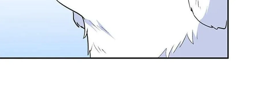 Veterinarian! Hello? Chapter 24 page 73 - 