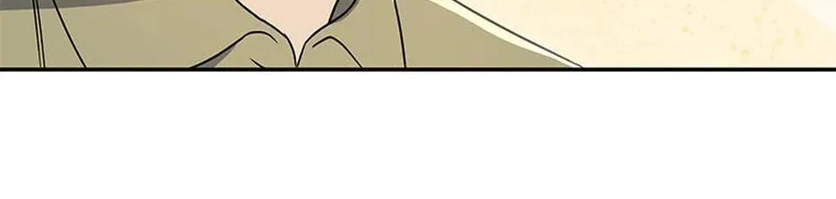 Veterinarian! Hello? Chapter 24 page 95 - 