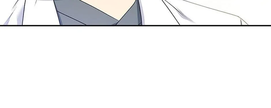 Veterinarian! Hello? Chapter 25 page 32 - 