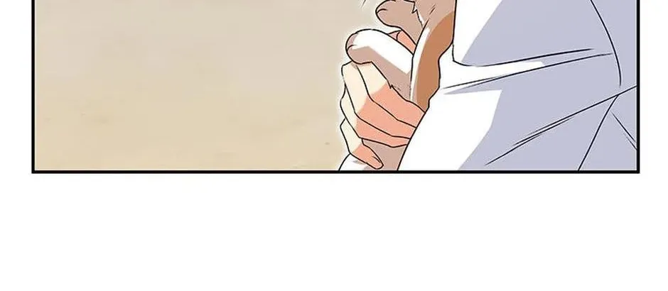Veterinarian! Hello? Chapter 25 page 94 - 