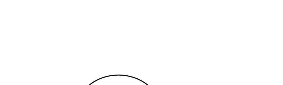 Veterinarian! Hello? Chapter 26 page 162 - 