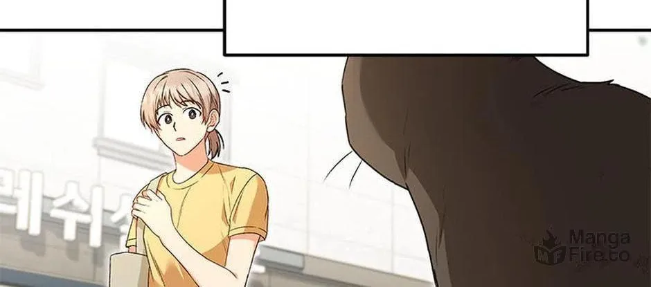 Veterinarian! Hello? Chapter 27 page 6 - 
