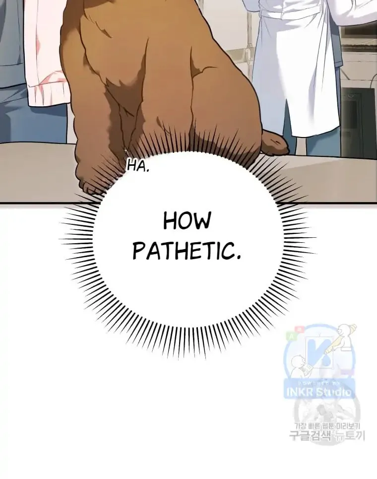 Veterinarian! Hello? Chapter 3 page 20 - 