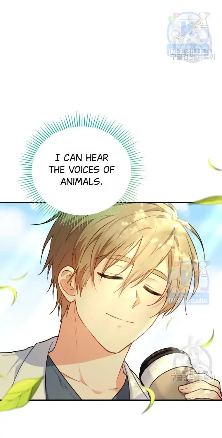 Veterinarian! Hello? Chapter 3 page 4 - 