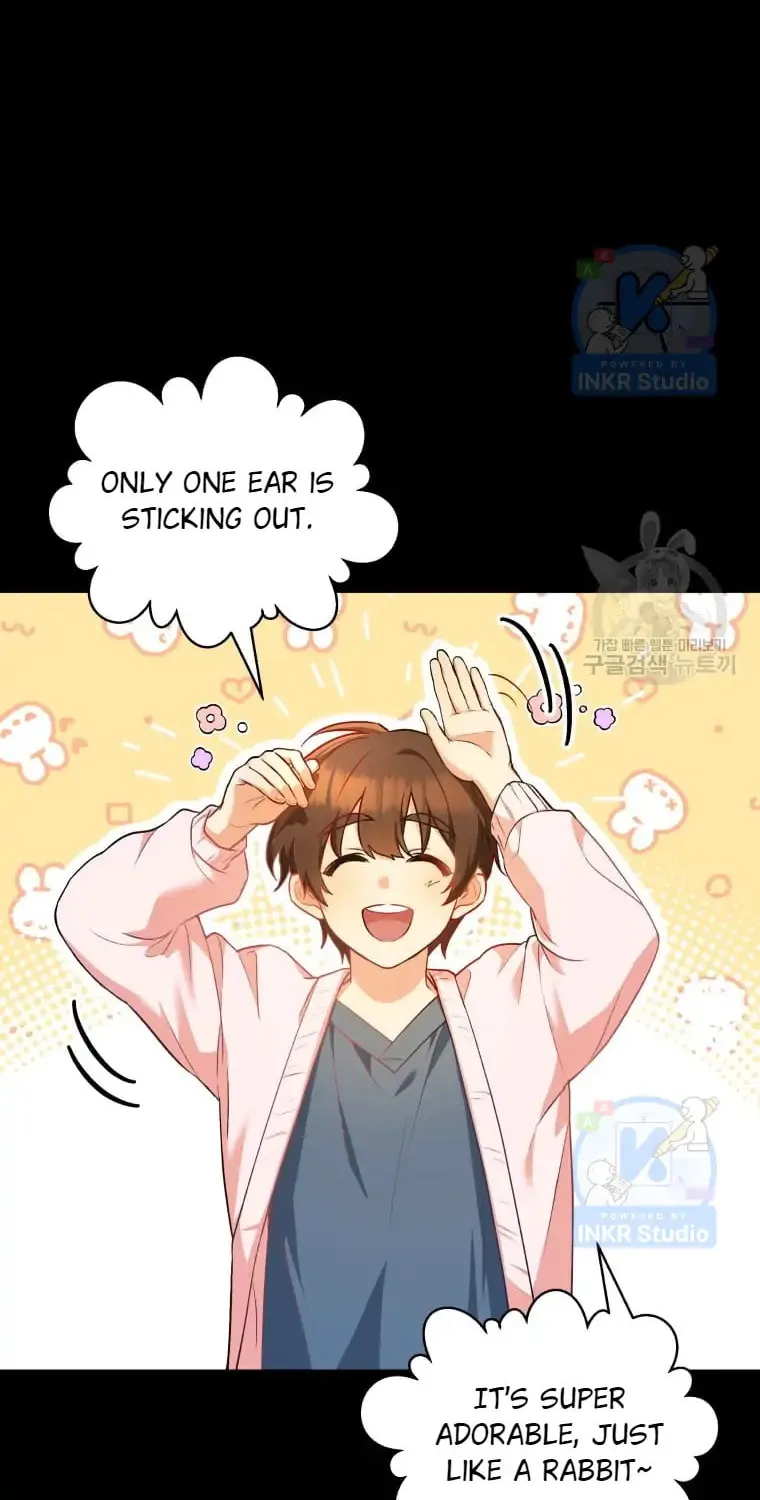 Veterinarian! Hello? Chapter 3 page 44 - 