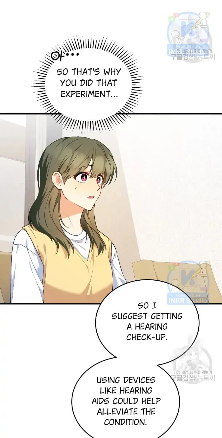 Veterinarian! Hello? Chapter 3 page 60 - 