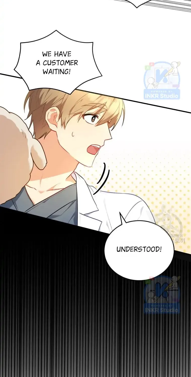 Veterinarian! Hello? Chapter 3 page 72 - 