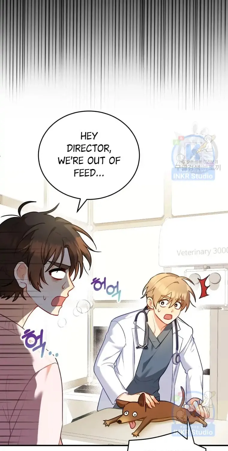 Veterinarian! Hello? Chapter 3 page 73 - 