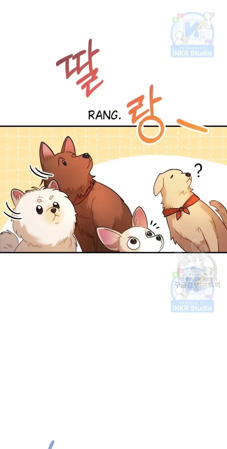 Veterinarian! Hello? Chapter 3 page 78 - 