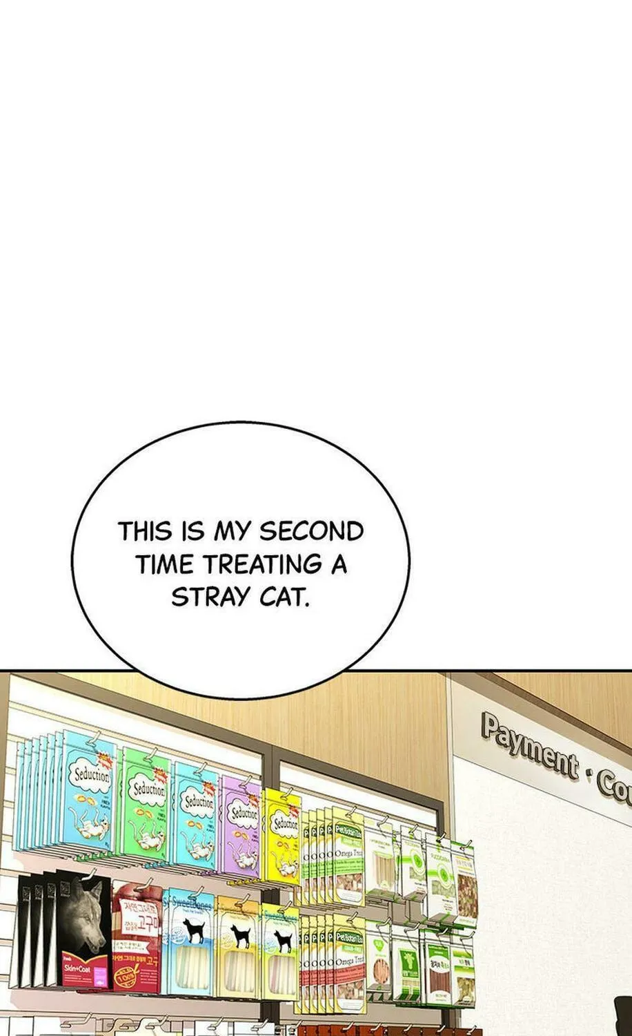 Veterinarian! Hello? Chapter 30 page 1 - 