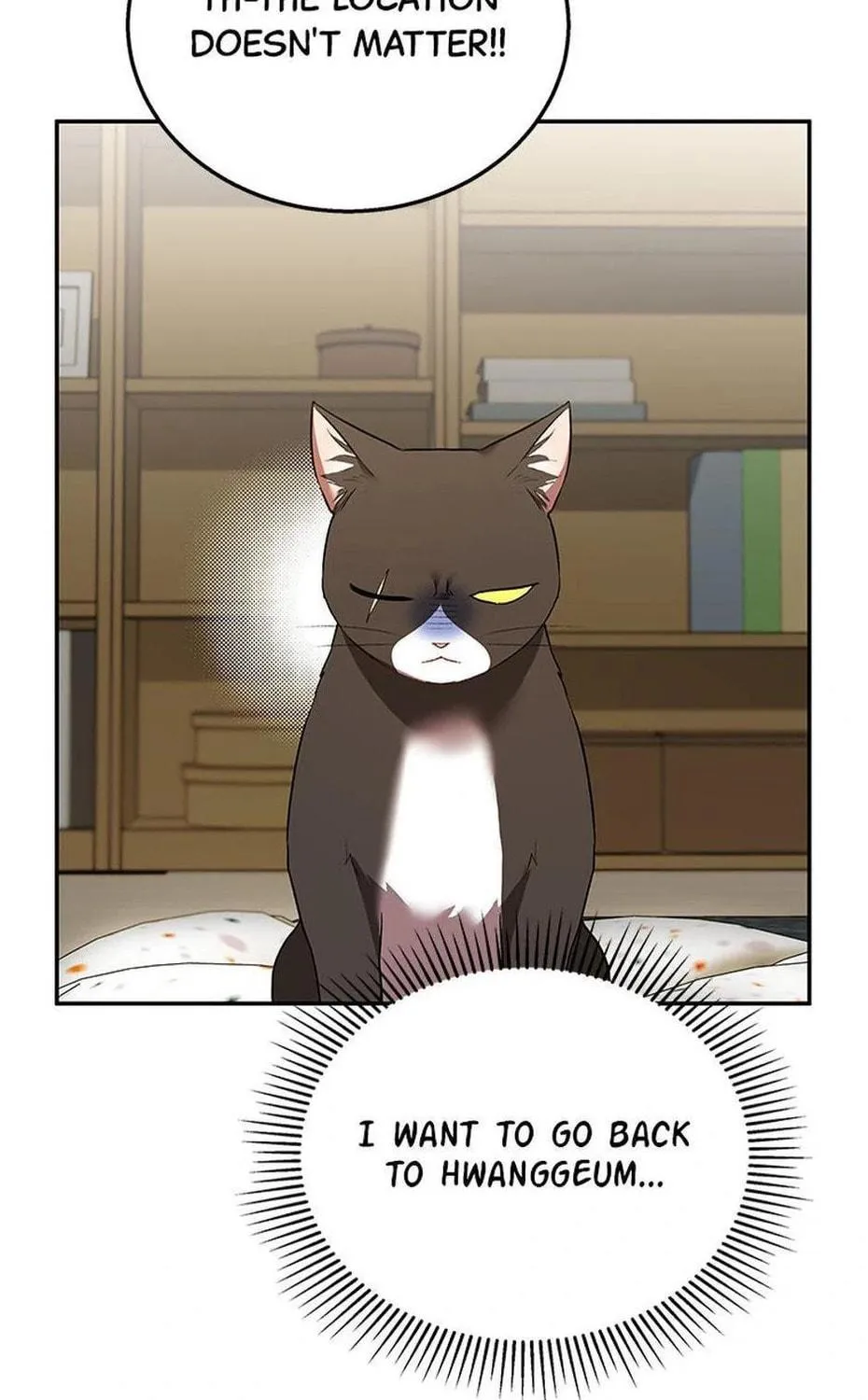 Veterinarian! Hello? Chapter 30 page 109 - 