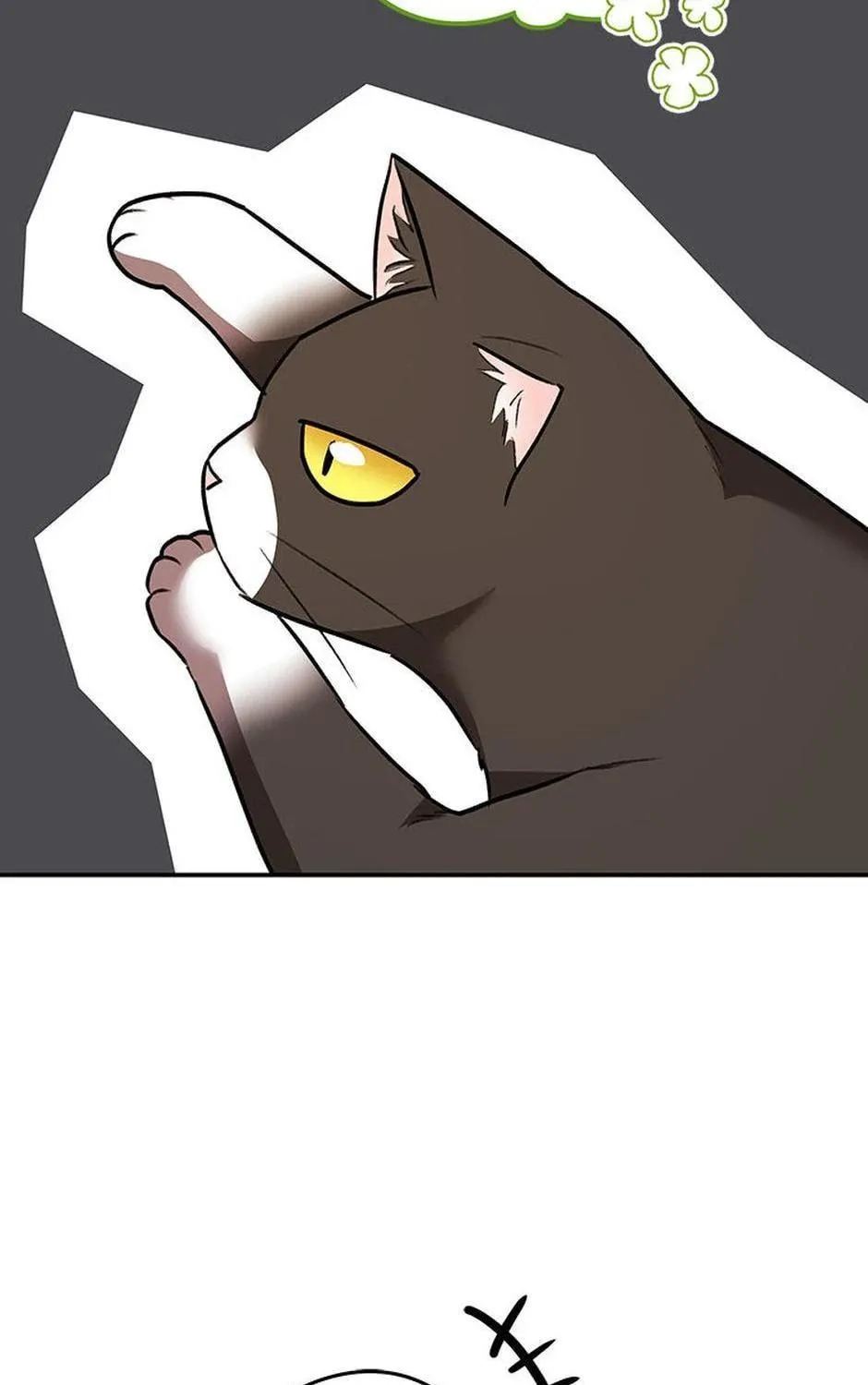 Veterinarian! Hello? Chapter 30 page 197 - 