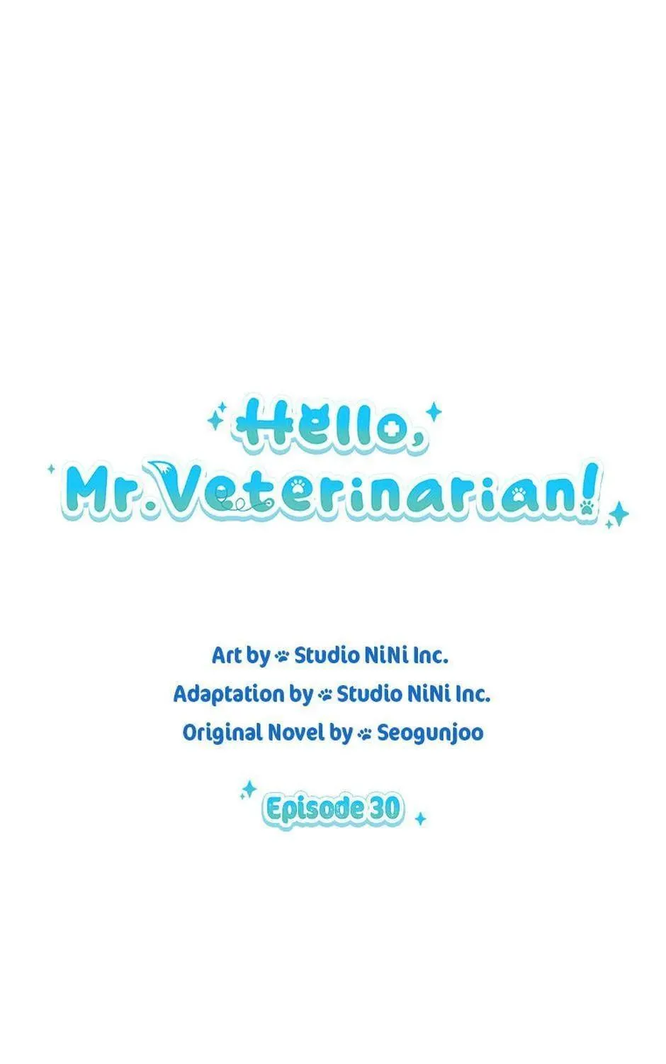 Veterinarian! Hello? Chapter 30 page 71 - 