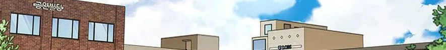 Veterinarian! Hello? Chapter 31 page 104 - 