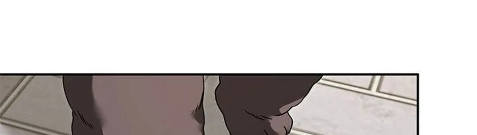 Veterinarian! Hello? Chapter 32 page 32 - 