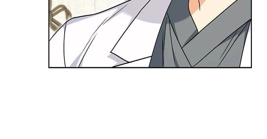 Veterinarian! Hello? Chapter 33 page 46 - 
