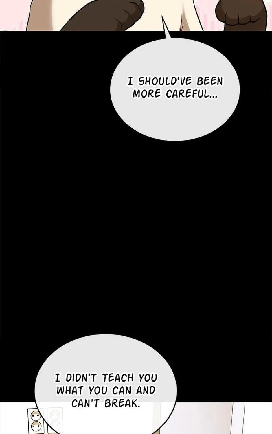 Veterinarian! Hello? Chapter 34 page 29 - 