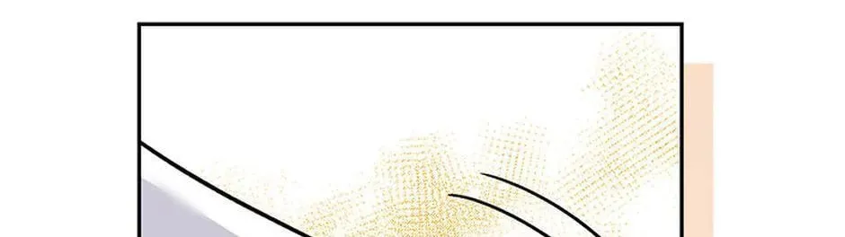Veterinarian! Hello? Chapter 34 page 68 - 