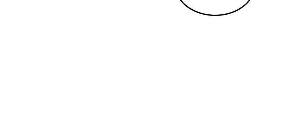 Veterinarian! Hello? Chapter 38 page 122 - 
