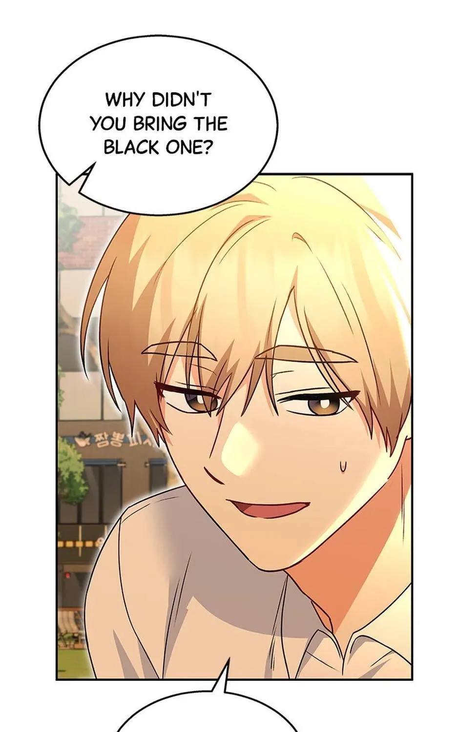 Veterinarian! Hello? Chapter 38 page 45 - 