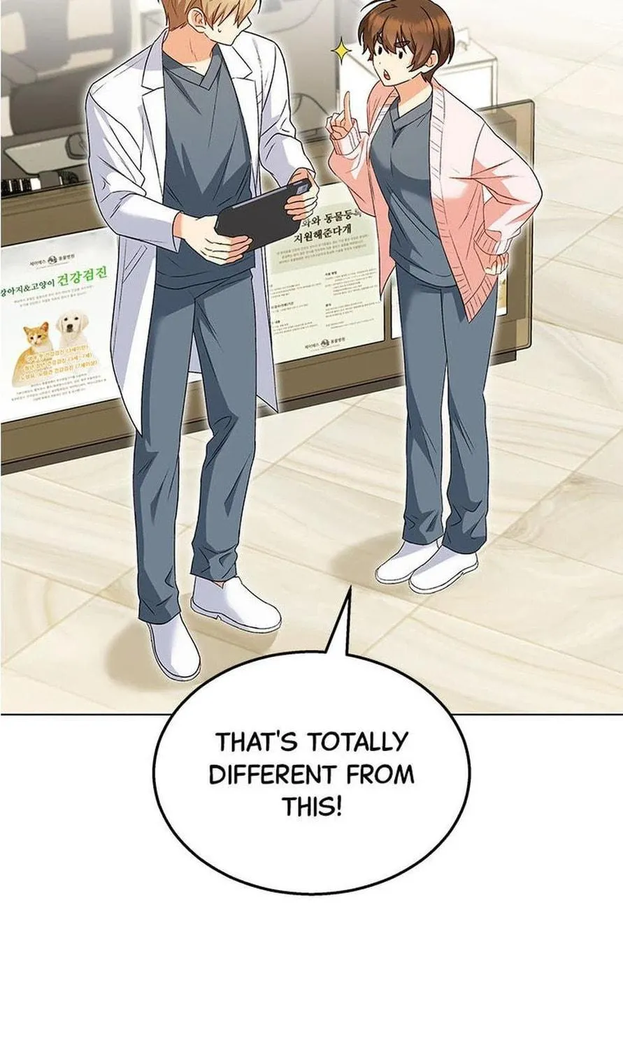 Veterinarian! Hello? Chapter 39 page 11 - 