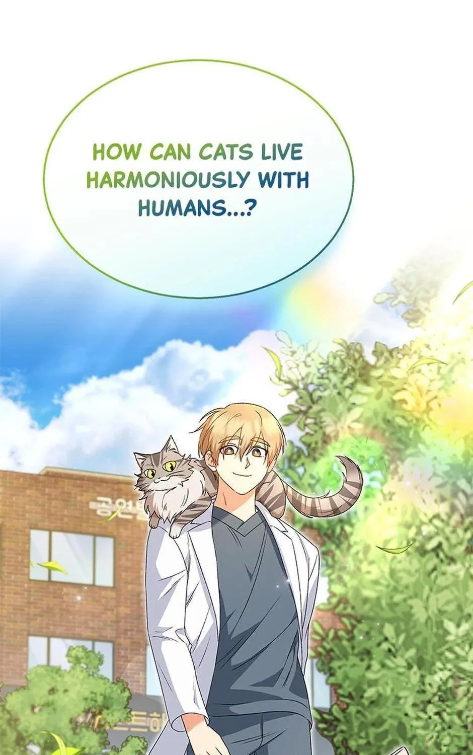 Veterinarian! Hello? Chapter 39 page 152 - 