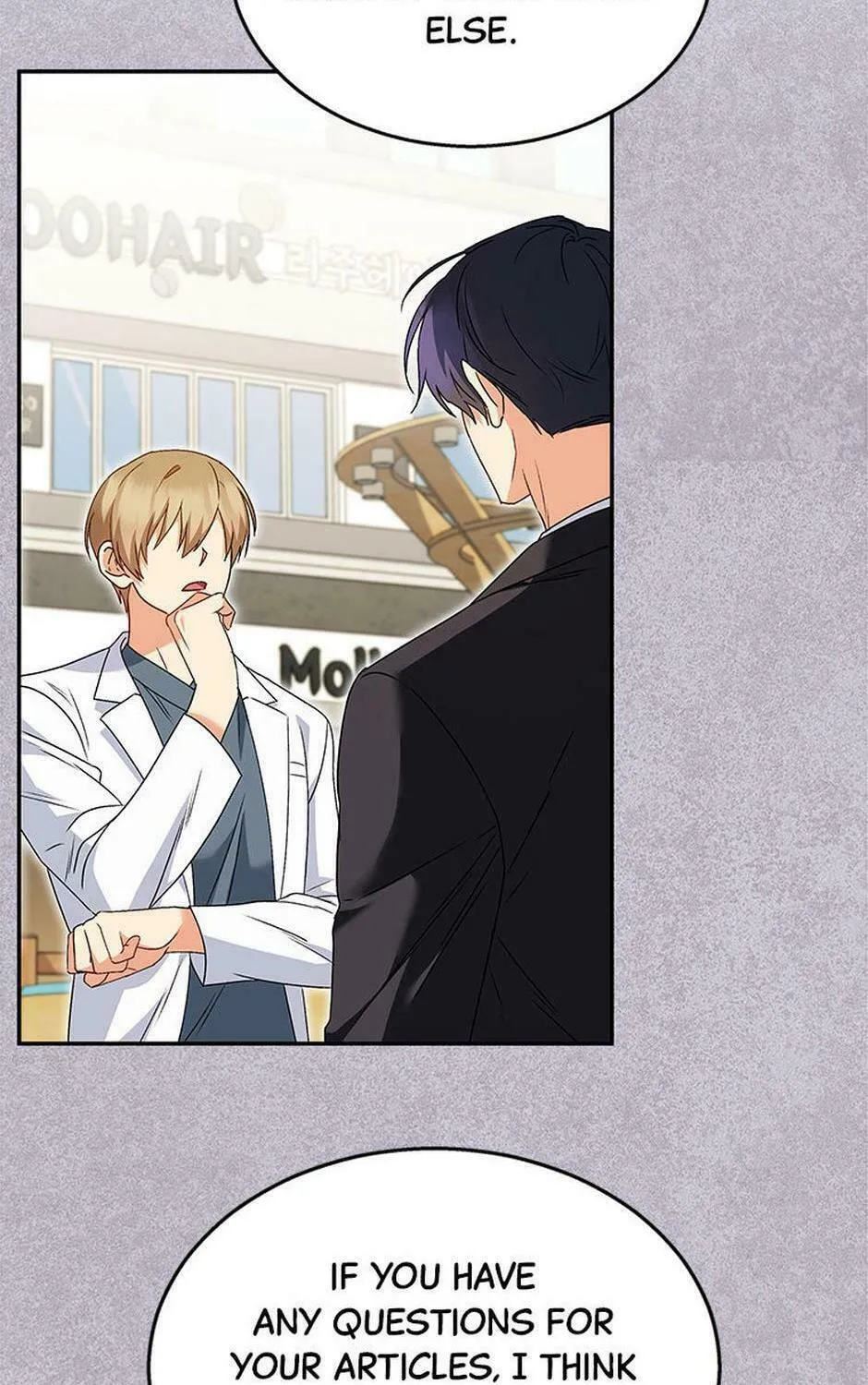 Veterinarian! Hello? Chapter 39 page 67 - 
