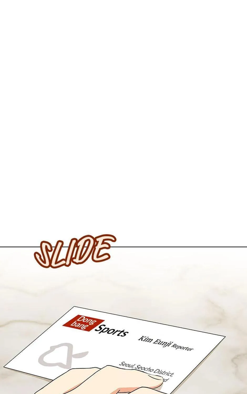 Veterinarian! Hello? Chapter 39 page 79 - 