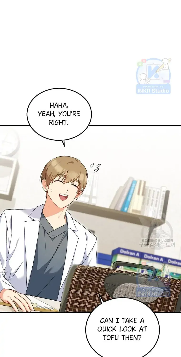 Veterinarian! Hello? Chapter 4 page 31 - 