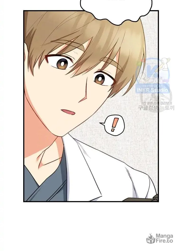 Veterinarian! Hello? Chapter 4 page 36 - 