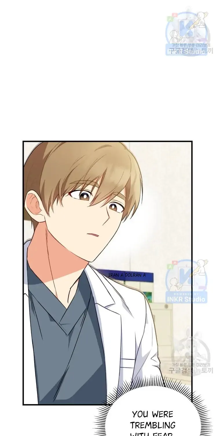 Veterinarian! Hello? Chapter 4 page 39 - 