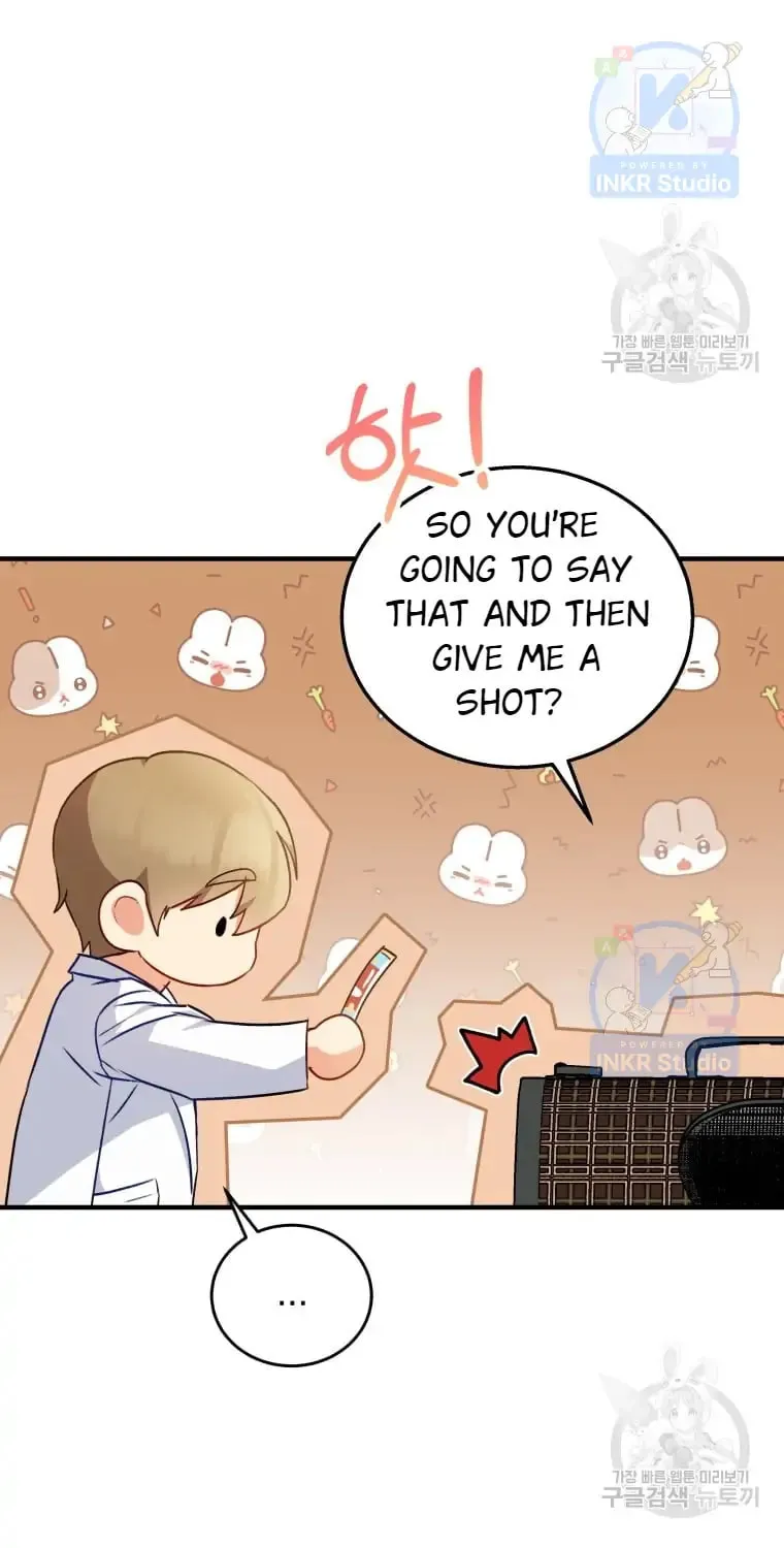 Veterinarian! Hello? Chapter 4 page 45 - 