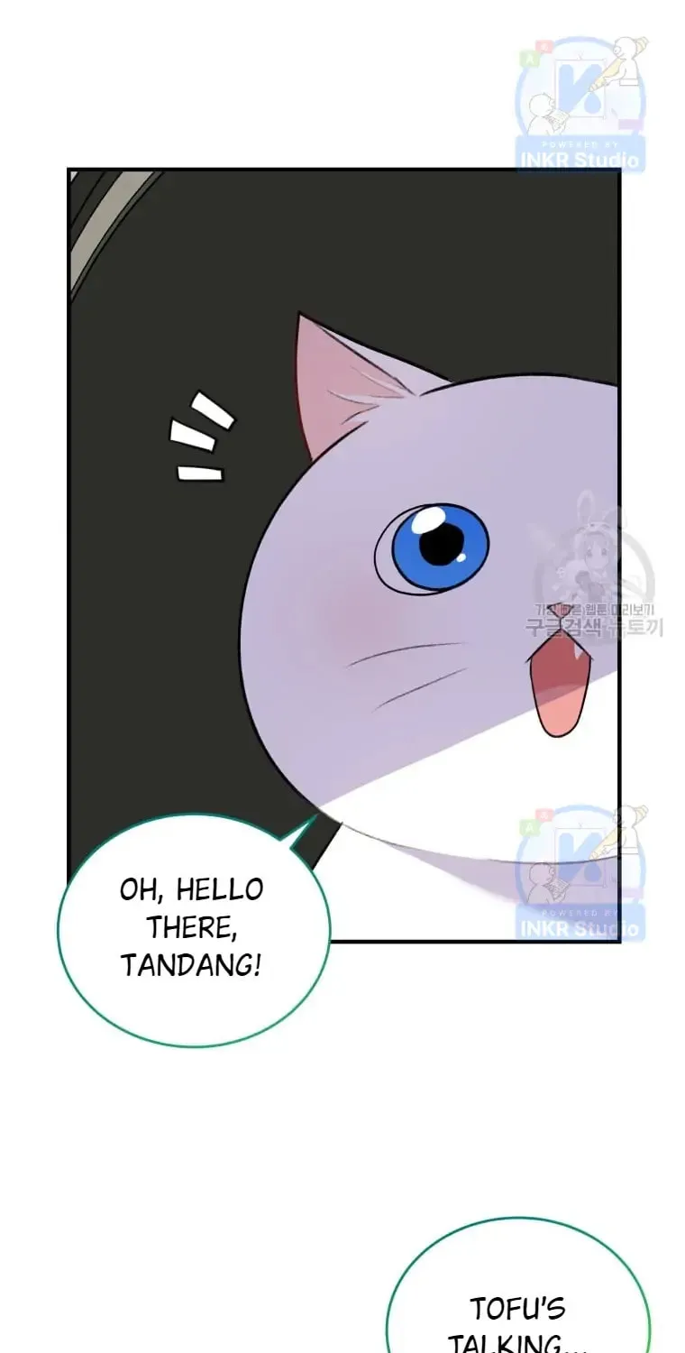 Veterinarian! Hello? Chapter 4 page 47 - 