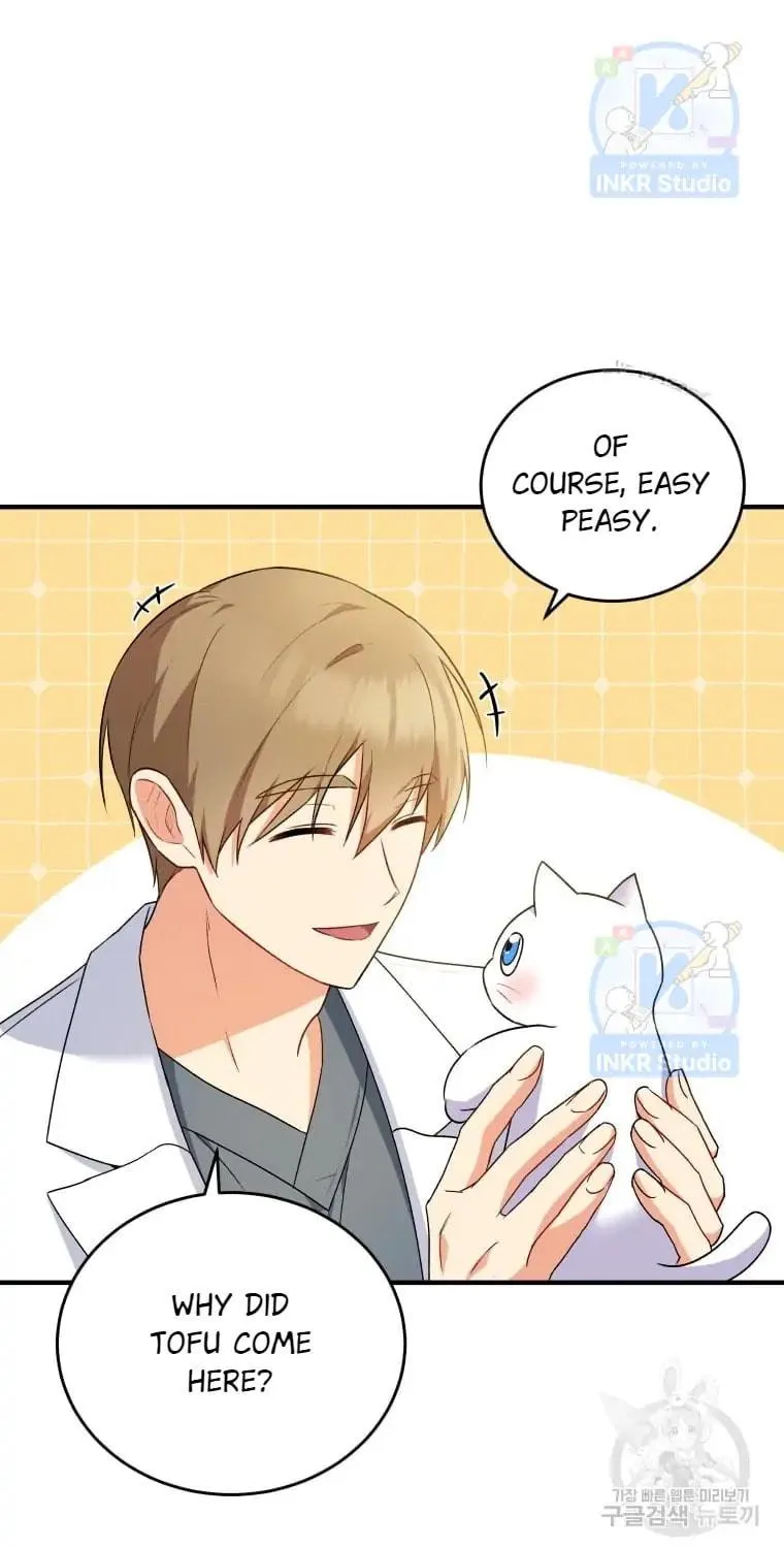 Veterinarian! Hello? Chapter 4 page 50 - 