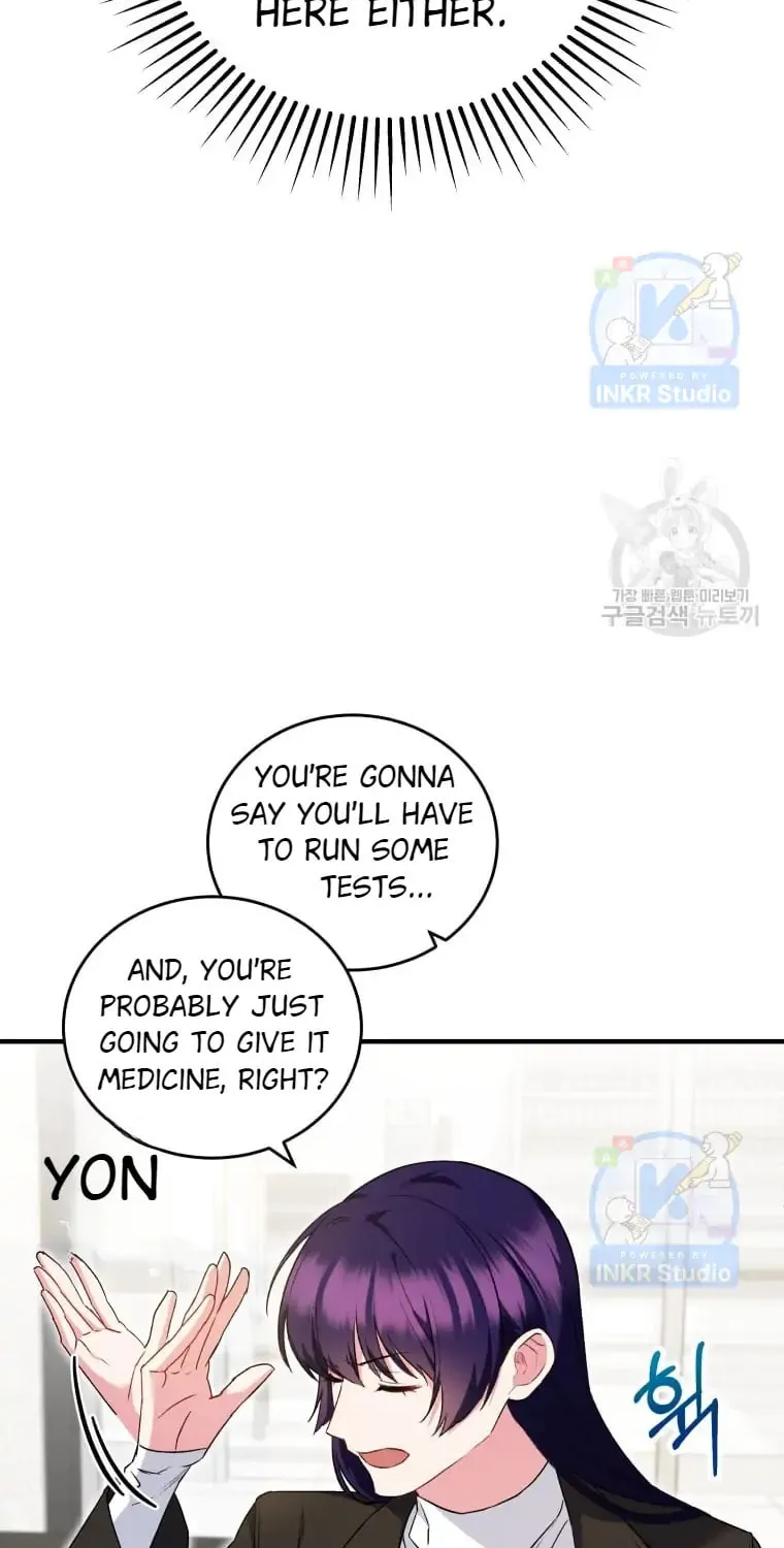 Veterinarian! Hello? Chapter 4 page 63 - 