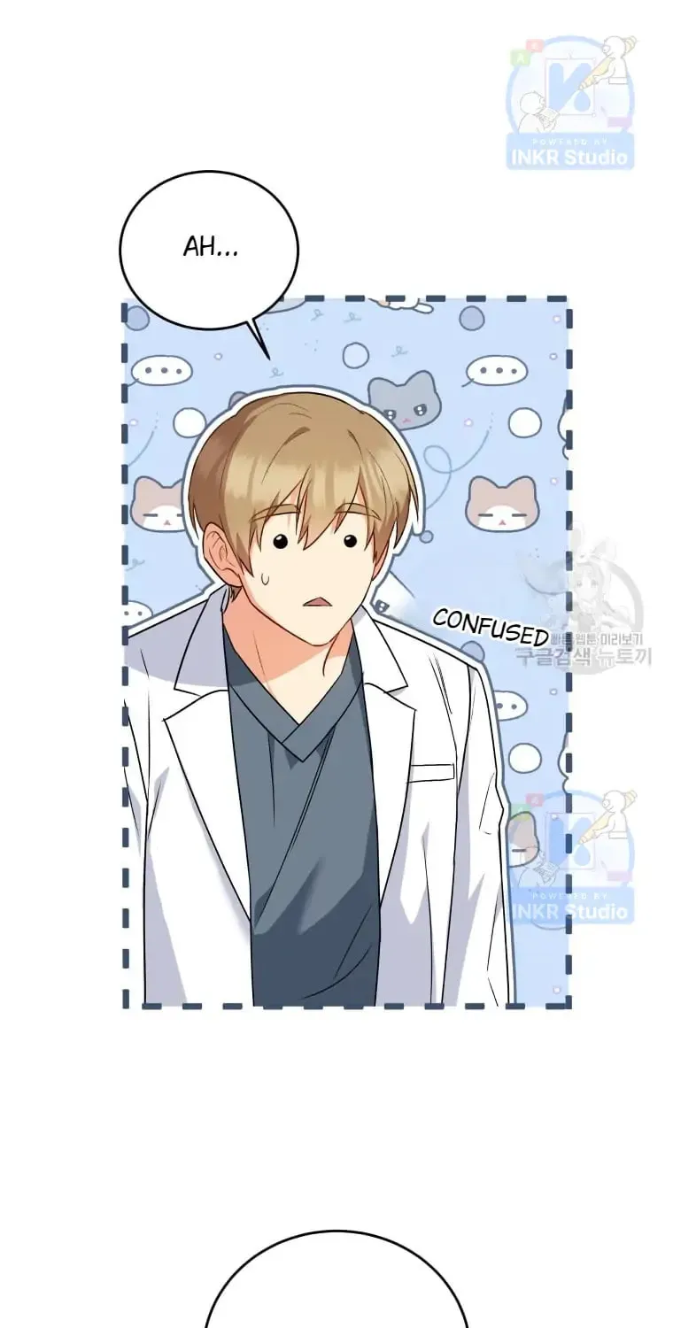 Veterinarian! Hello? Chapter 4 page 65 - 