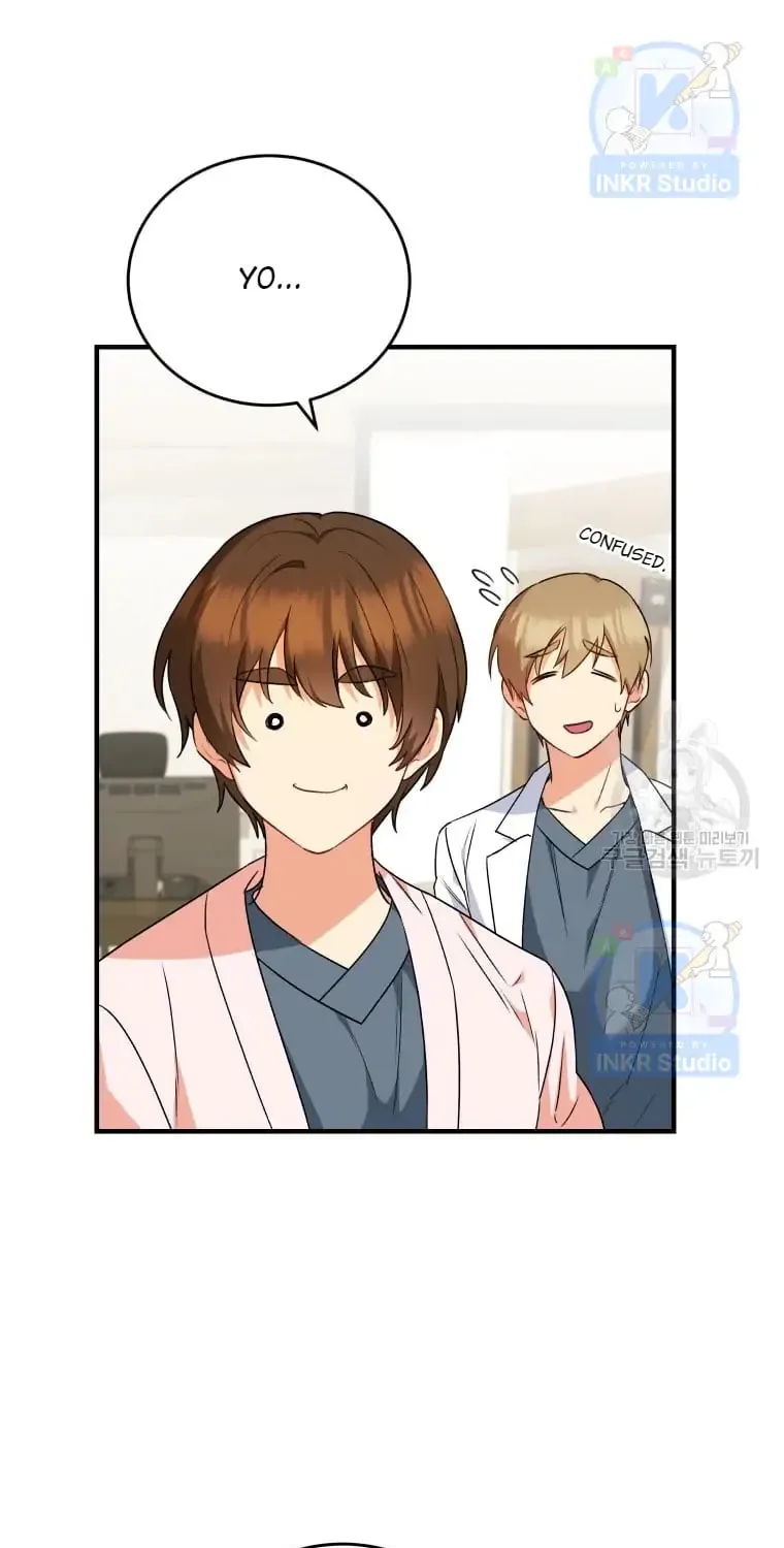 Veterinarian! Hello? Chapter 4 page 68 - 