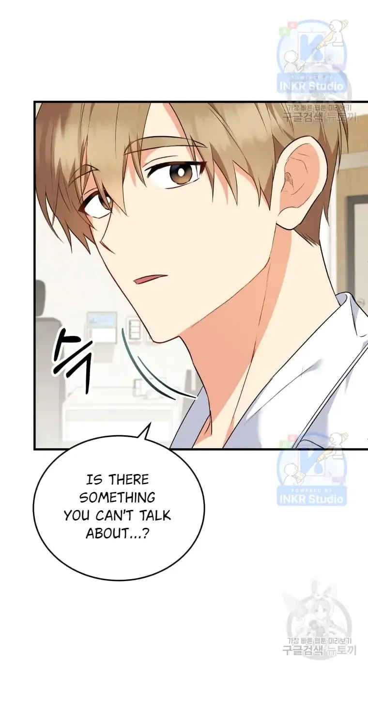 Veterinarian! Hello? Chapter 4 page 70 - 