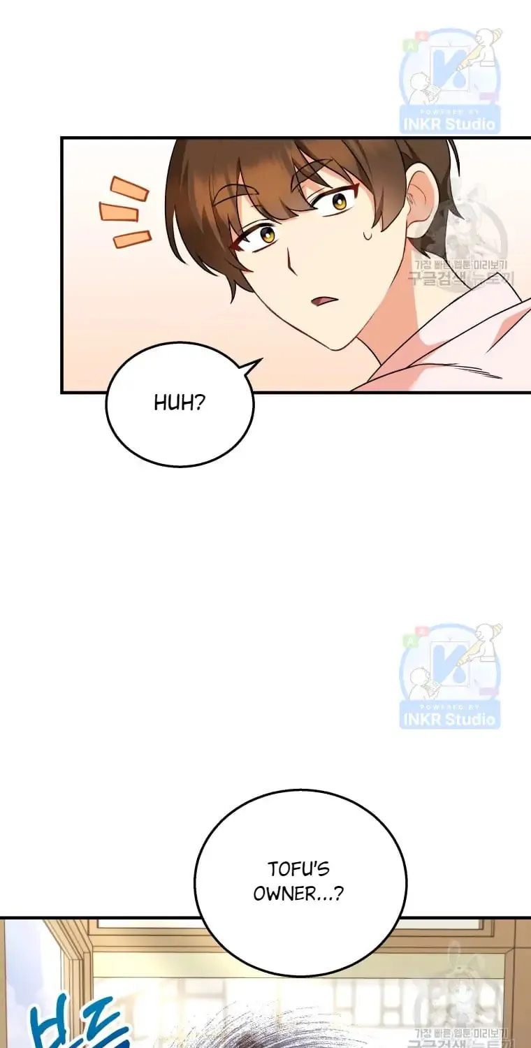 Veterinarian! Hello? Chapter 4 page 74 - 