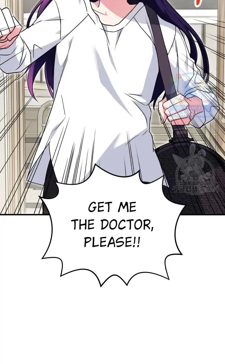 Veterinarian! Hello? Chapter 4 page 77 - 