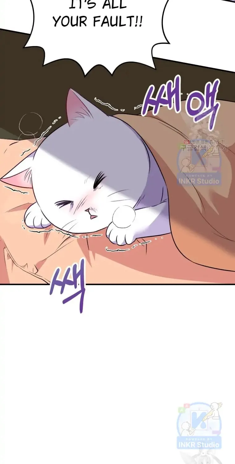 Veterinarian! Hello? Chapter 4 page 82 - 