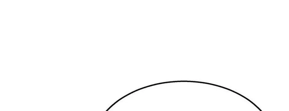 Veterinarian! Hello? Chapter 40 page 56 - 