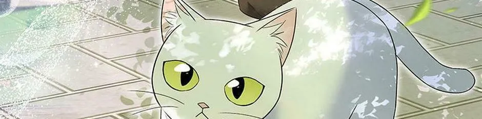Veterinarian! Hello? Chapter 40 page 76 - 