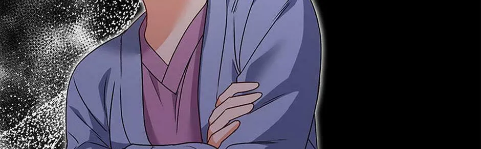Veterinarian! Hello? Chapter 41 page 26 - 