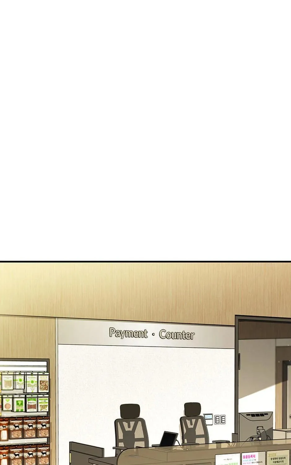 Veterinarian! Hello? Chapter 41 page 55 - 