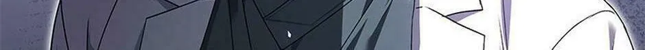 Veterinarian! Hello? Chapter 44 page 103 - 