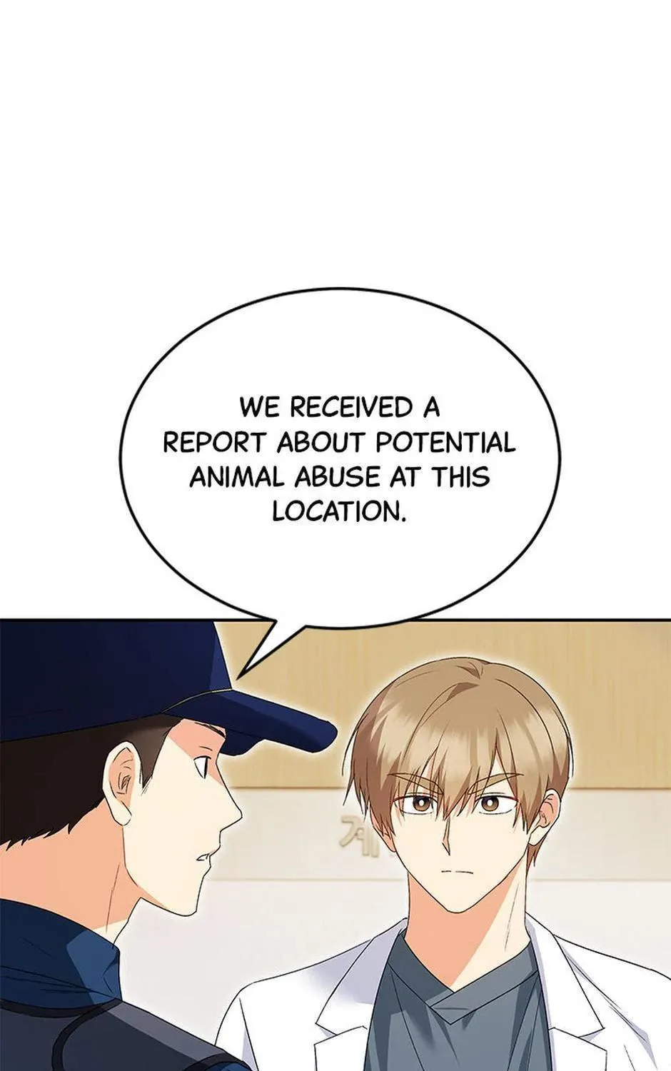 Veterinarian! Hello? Chapter 44 page 33 - 