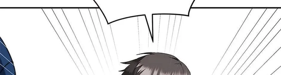 Veterinarian! Hello? Chapter 44 page 79 - 