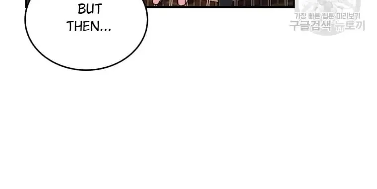 Veterinarian! Hello? Chapter 5 page 13 - 